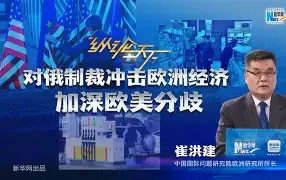 详细阅读:关于欧美乱热骨69x(XXX的信息 关于欧美乱热骨69x(XXX的信息